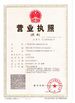 China Guangzhou Ju Chuan Machinery Co., Ltd. certification
