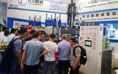 Latest company news about 2023 CHINAPLAS