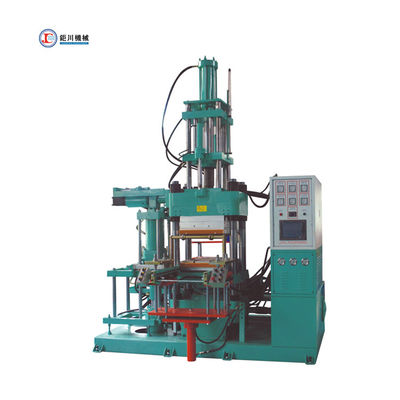 Chine usine haute vitesse injection de silicone verticalInformation de l'entreprise n machine de moulage pour la bouteille d'eau