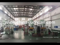 JUCHUAN COMPANY PROFILE